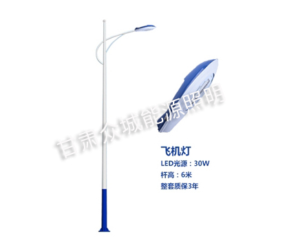 盐池爆款市电路灯