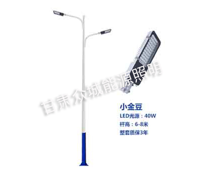 盐池爆款市电路灯