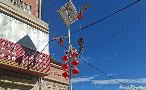 11月盐池智慧路灯采购季,众城照明提供全链条落地支持 11月盐池智慧路灯采购季,众城照明提供全链条落地支持